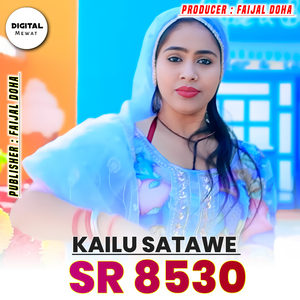 Kailu Satawe