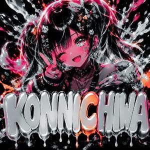 KONNICHIWA (J-FUNK EDITION)