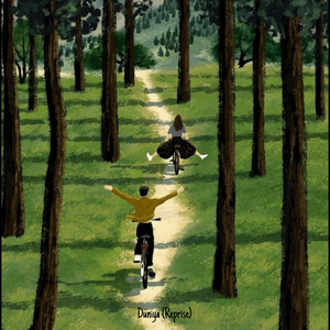 Duniya (Reprise) (Extended Version)