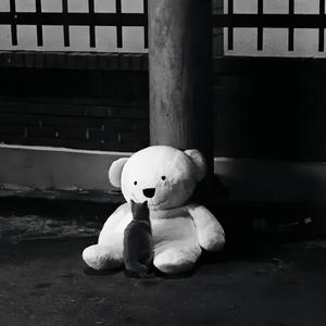 EMO（Prod.by Rick1y）