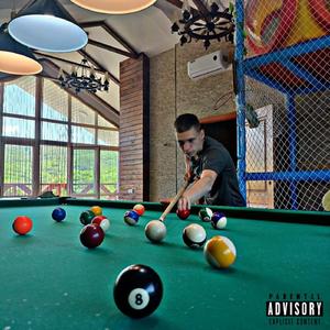 БИЛЬЯРД (Bonus Track)