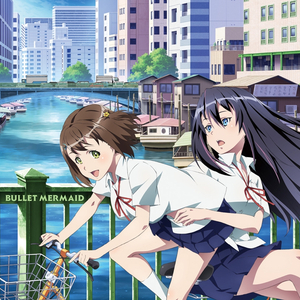 BULLET MERMAID
