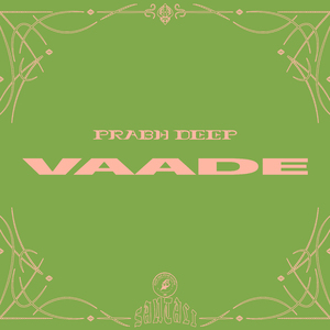 Vaade