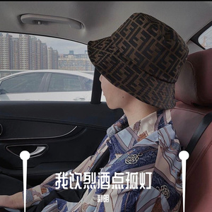 我饮烈酒点孤灯-伴奏