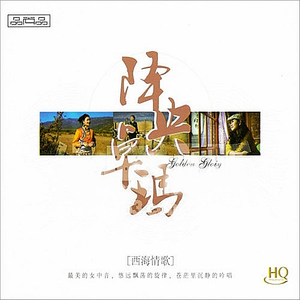 雨中飘荡的回忆