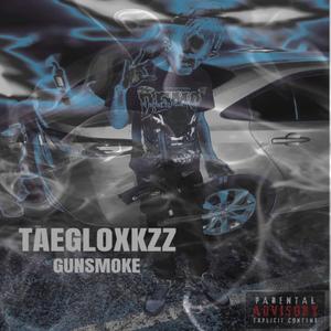 Bang Yo Stick (feat. Damnnnsolo & Baby Blitzz) ((Prod By 100Raccs) Remix)