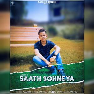 Saath Sohneya (feat. Gourav Soni)