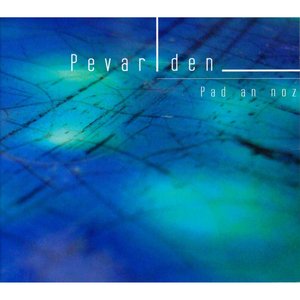 Ridées du Pays de Redon