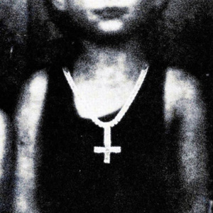 #ПэинКиллер