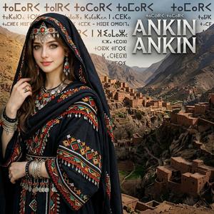 Ankin Ankin