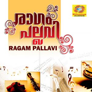 Kootinilam Killi (From ''Laila Manjnu'')