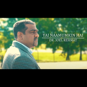 Yai Naamumkin Hai