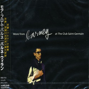 Lady Bird (Remastered 2015)