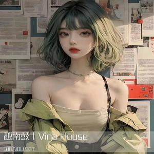 七喜专属（DJHAIOU remix）