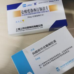 不开心的歌续集