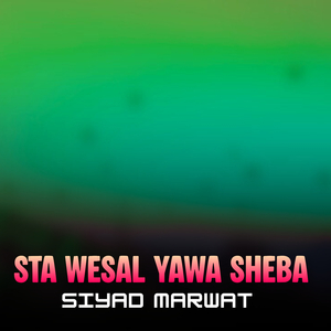 Zan Sara Ba Ro Ro Ba Zharedam