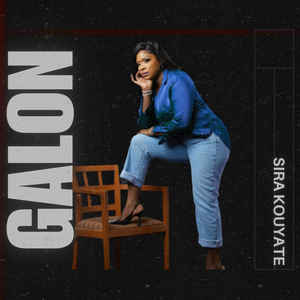 Galon