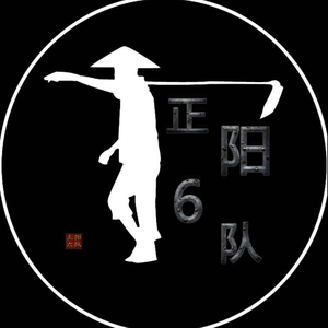 亲爱的无情糖小姐