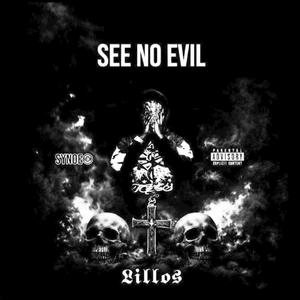 Ebk 2 (feat. 2geekddaht)