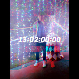 ฉลอง (Radio Edit)