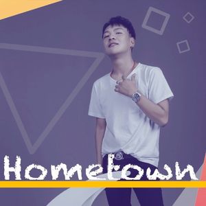 《骨肉之情》强巴旺扎