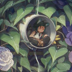 丘丘谣（Qiuqiuyao）-（转自：申请加入你的被窝）