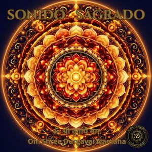 Om Shree Durgayai Namaha