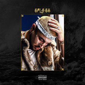 Last Name (feat. Joey Diggs Jr)