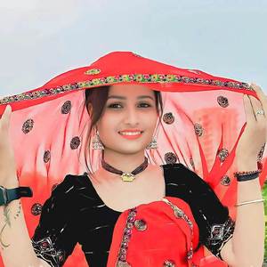 बेरण बण आई र देवउठनी म्हारी न मोसु दुर करब