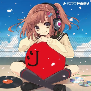 日本动漫歌曲排行榜2020