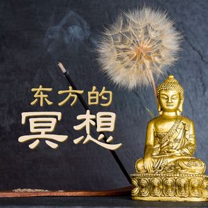 适合睡觉的歌曲