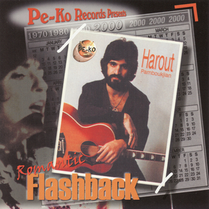 Kaghtzer Pala (Studio)