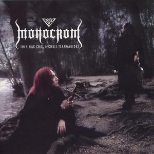 니가 진짜로 원하는게 머야