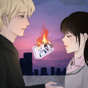 如果这就是爱情（说唱版Remix）