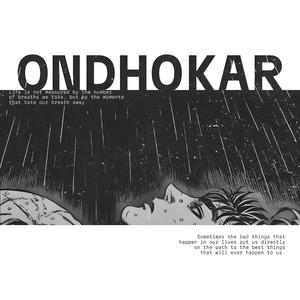 Ondhokar (অন্ধোকার)