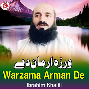 Warzama Arman De