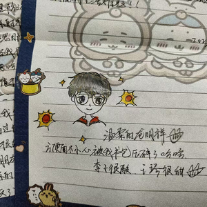 可爱的人要听可爱的歌(speed up)