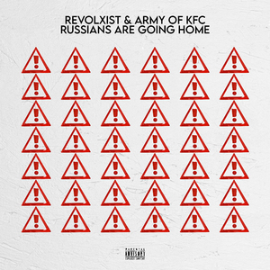 Russians Are Going Home