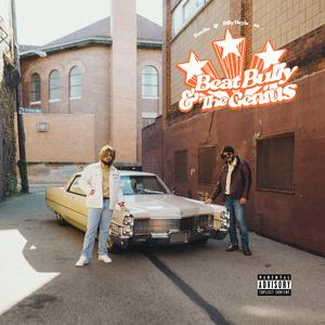 Never Say Never (feat. Your Old Droog)