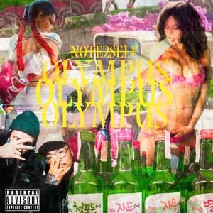 OLYMPUS (feat. Paradigm & Benny Digital)