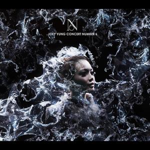 流泪眼望流泪眼/ 劳斯 莱斯 (live)