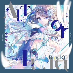 ARTEMiS (Extended Mix)