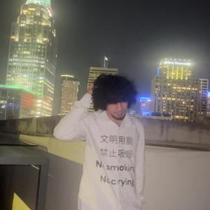 Find me still (feat. Surro & Kaahli)