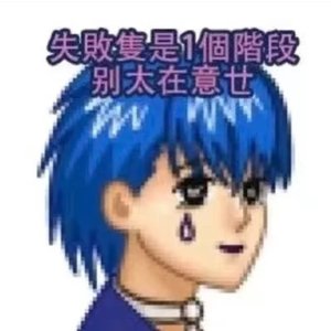 青春美少女-IMISSU