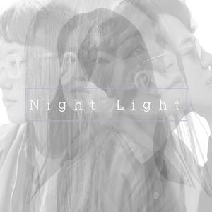 밤빛 (feat. Puurin & Kakimajem)