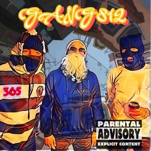 Воскресенье