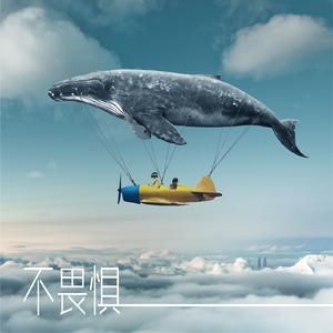 悔不该当初 - 完整版