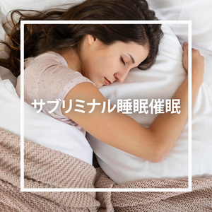 インテリジェンスブースター