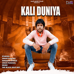 Kali Duniya