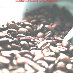 Divine Study Sessions